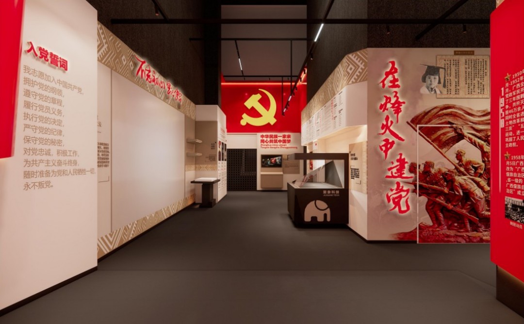 在廣西開展主題黨日活動有哪些地方