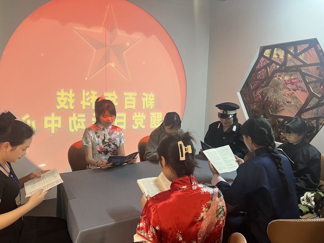 廣西紅色巨幕體驗