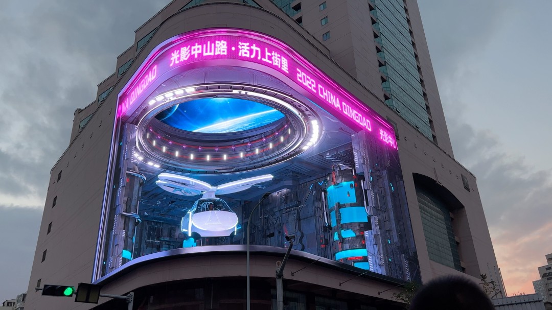 沉浸式世界的探索來自虛擬現實體驗設計
